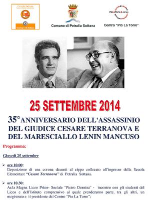 35° Anniversario dell'assassinio del Giudice Cesare Terranova e
del Maresciallo Lenin Mancuso