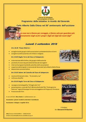 36° Anniversario dell'uccisione del Generale Carlo Alberto Dalla Chiesa