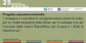 Progetto Educativo Antimafia 2006-2007