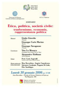 Seminario